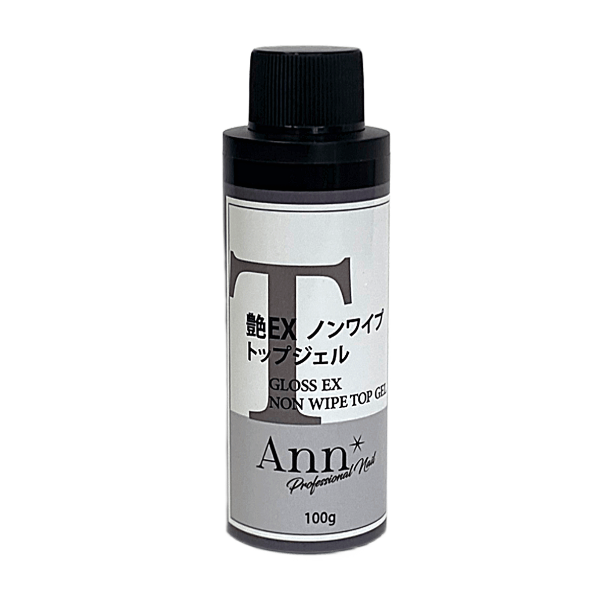Ann Professional 艶EXノンワイプトップジェル 100g | Nail Labo
