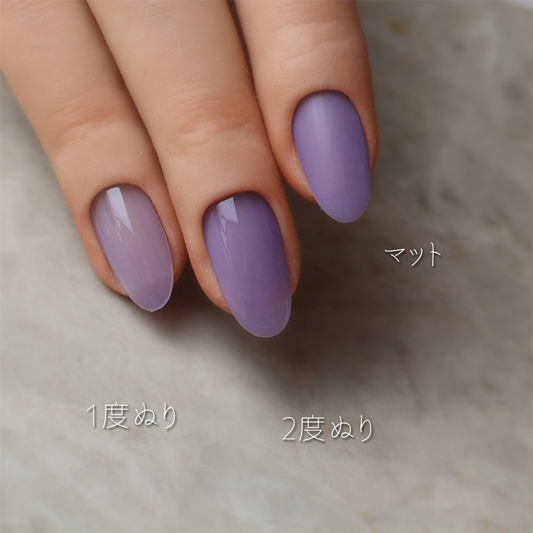 rieugel S002 D.purple ダスティパープル | Nail Labo Online Shop