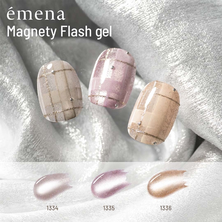 emena マグネティフラッシュジェル 3色セット 1334-1336 | Nail Labo