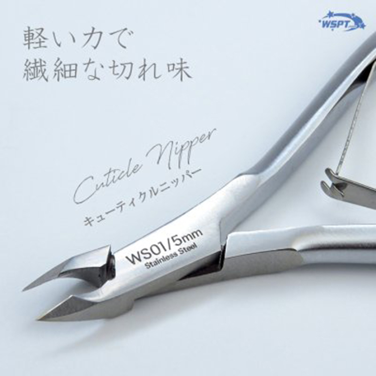 光 キューティクルニッパー PRO 3.5mm | Nail Labo Online Shop