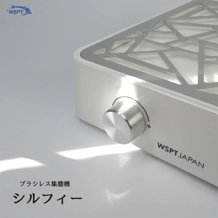 Ann Professional コードレスハイパーダスト集塵機 | Nail Labo Online