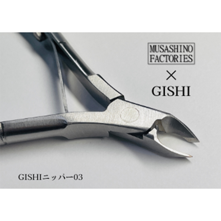 光 キューティクルニッパー PRO 3.5mm | Nail Labo Online Shop