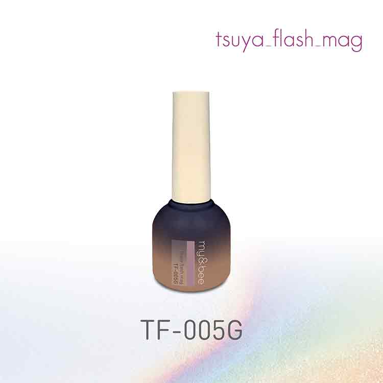 my&bee つやフラッシュマグ 005 | Nail Labo Online Shop ネイルラボ