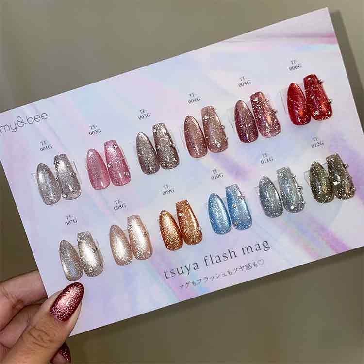 my&bee つやフラッシュマグ 011 | Nail Labo Online Shop ネイルラボ