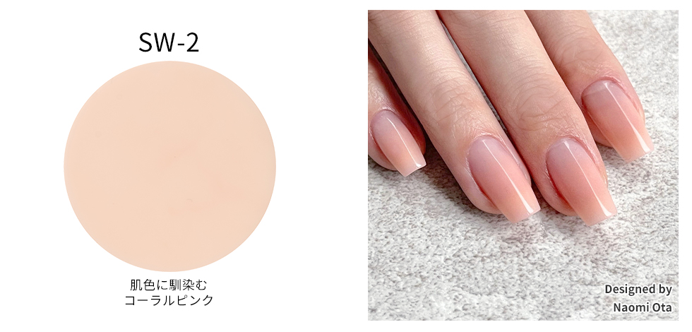 値下げ！ネイルデダンス アクリル セット 【公式通販】