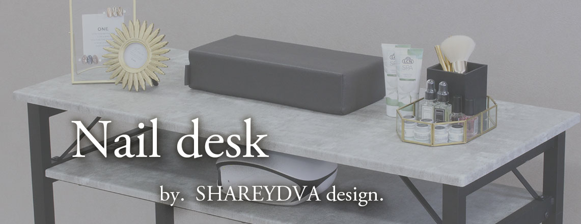 TAT - SHAREYDVA - ◇ネイルデスク用キャスター