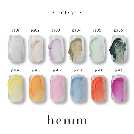 TAT - henum - ペーストジェル