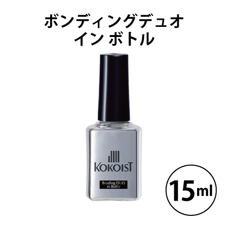 TAT - KOKOIST - ボンディングデュオ イン ボトル