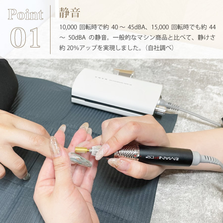 TAT - KUPA - MANIPro HANA(ハナ)