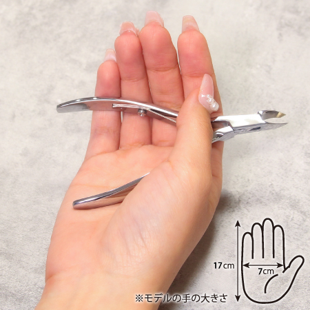 TAT - STORY JEL365 - ◇光ニッパー 3.5mm