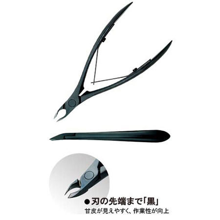 TAT - 内海 - キューティクルニッパー IX.I.A(イクシア)B