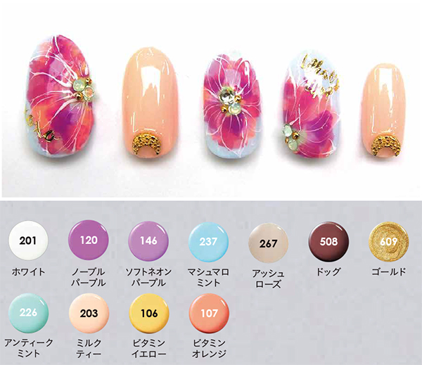 TAT - Putiel - カラージェル