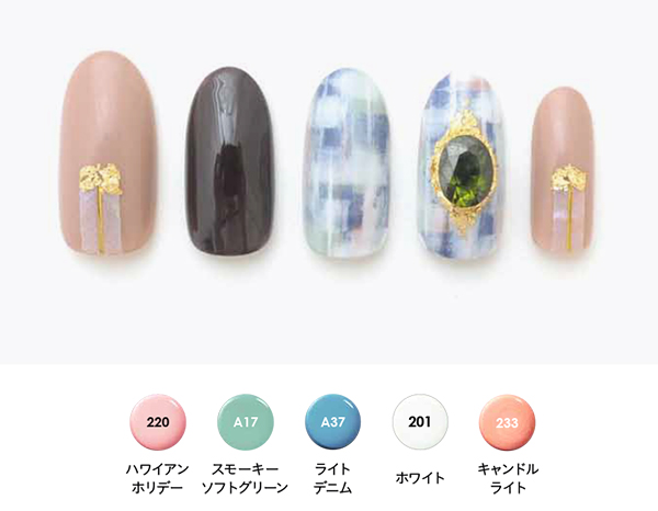 TAT - Putiel - カラージェル