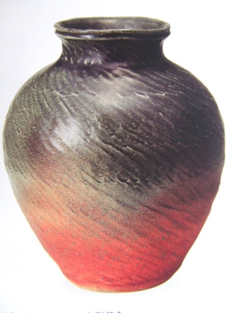 茶道具 華道 花入れ 信楽焼 清右ヱ門窯四代目作 茶道具 華道 花