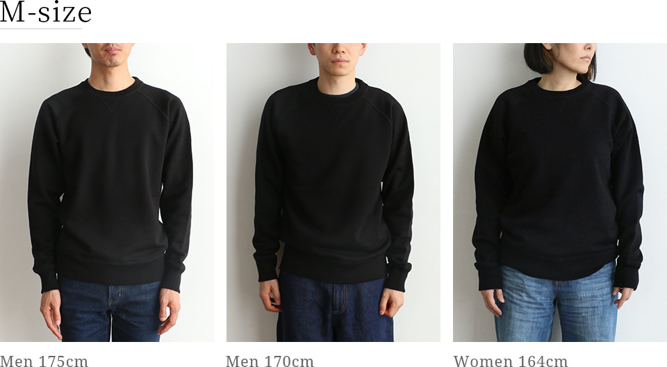 THEのスウェット 着比べ｜中川政七商店 公式サイト(並び順：価格(高い順))