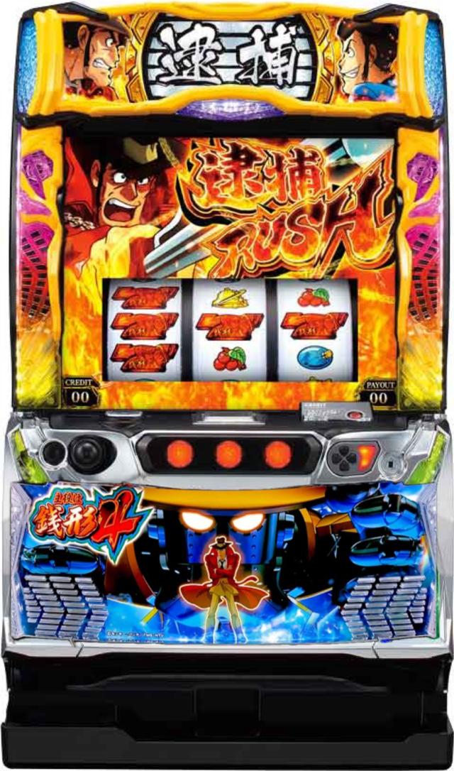 平和 L主役は銭形4【パネル指定不可】【中古パチスロ 中古スロット