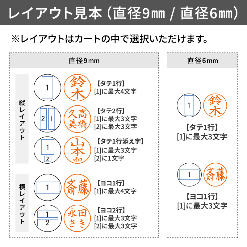 シャチハタ QOOM キューム（別注品）【9%OFF】 - シャチハタ館