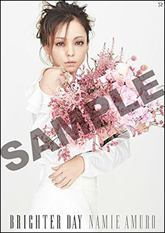 NAMIE STYLE｜安室奈美恵ファンサイト