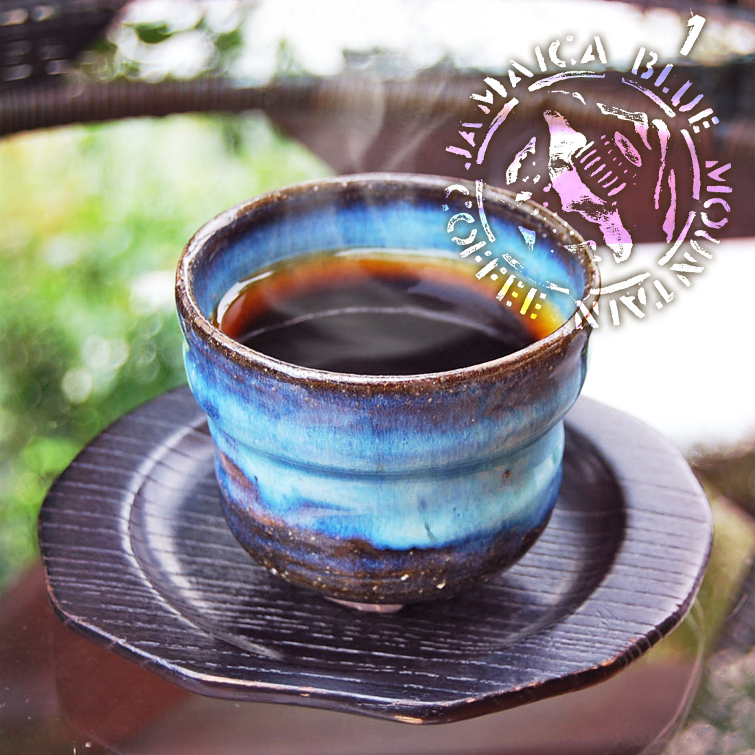 コーヒーの王者『ジャマイカ ブルーマウンテンNo.1 2024』コーヒー豆