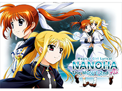 GOODS：魔法少女リリカルなのは The MOVIE 2nd A's 公式サイト