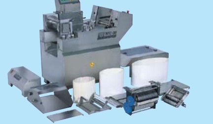 高速角切り機 IKSC-300 | 株式会社なんつね | 食肉加工機械、食肉