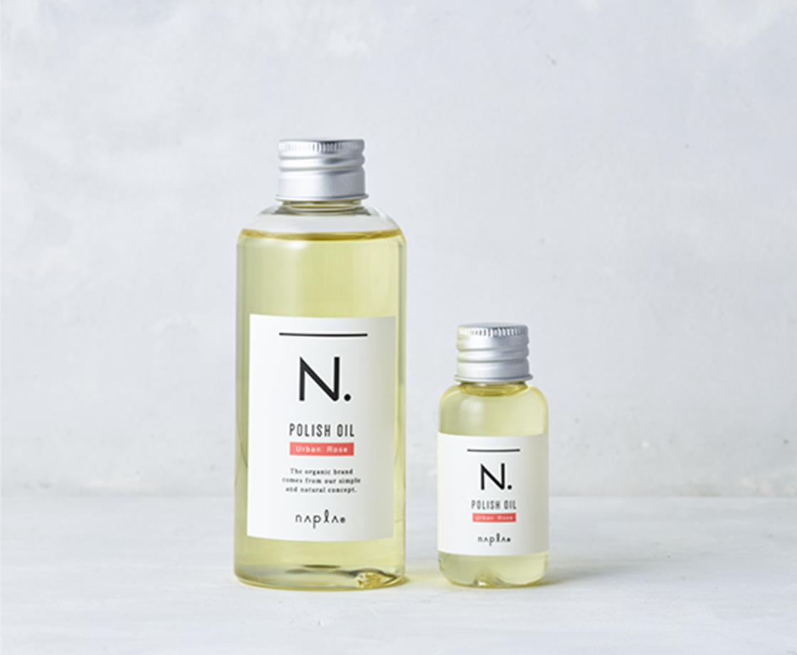 N. ポリッシュオイル UR | ナプラ公式サイト
