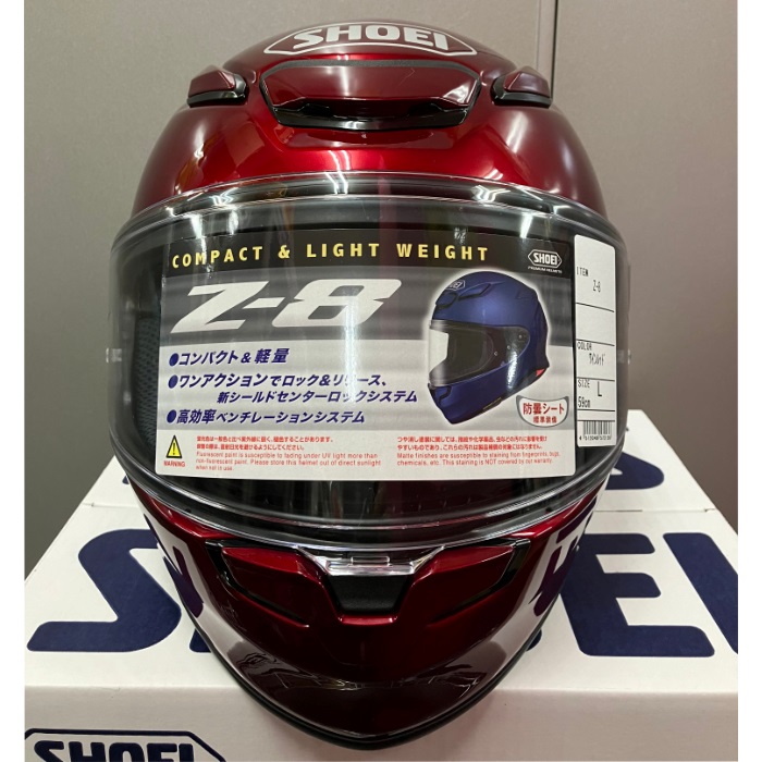 在庫限り】Z-8 ワインレッド フルフェイスヘルメット｜フルフェイス