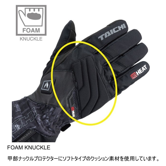 RST656 e-HEAT グローブ CHARCOAL｜電熱グローブ｜の通販なら