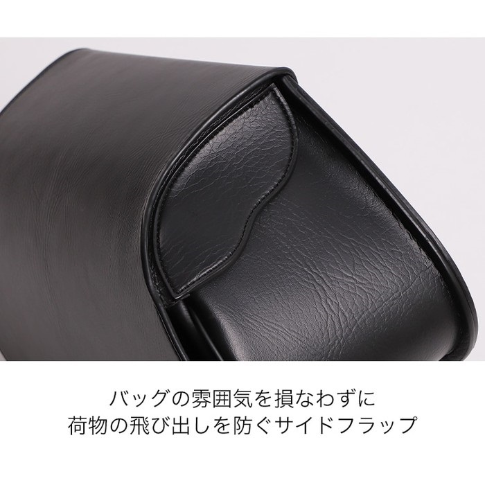 DSB-18 Z900RS専用サドルバッグ｜サイドバッグ・サドルバッグ・サイド