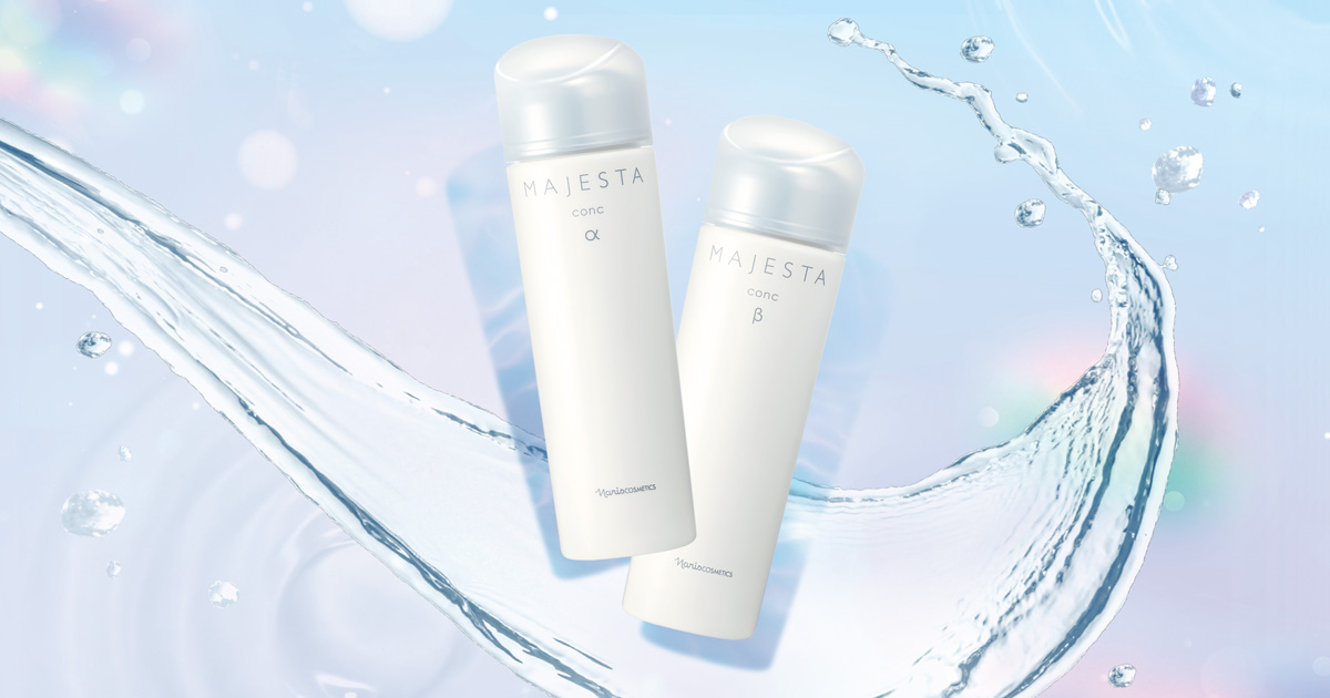 ナリス マジェスタ コンク B 180ml ふきとり用化粧水2点セット コンク