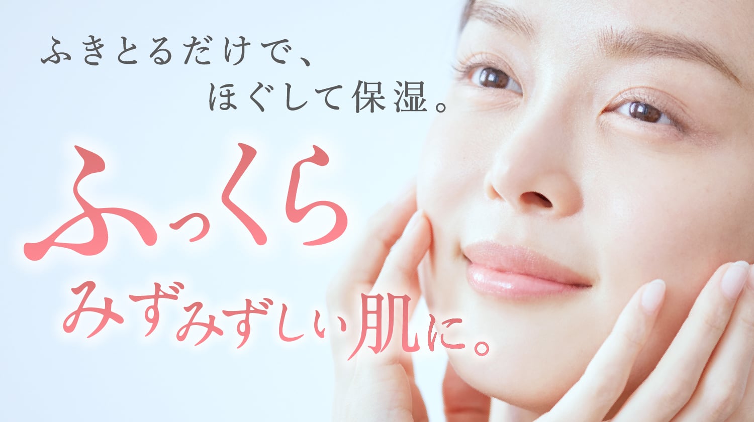 オールパーパスローション(通常購入): シリーズから探す / ナリス