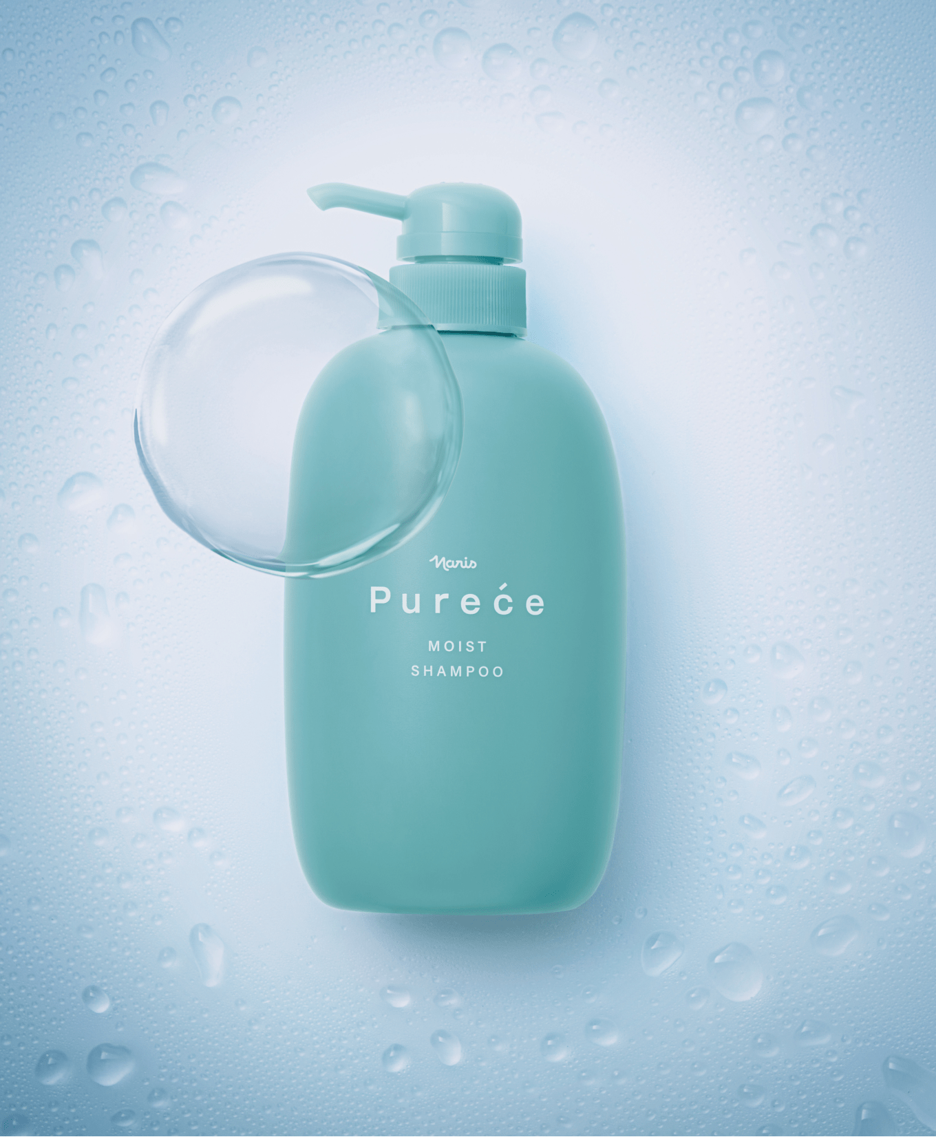モイストシャンプー(通常購入): シリーズから探す / ナリスオンライン