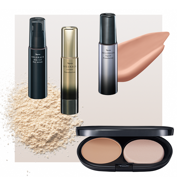 リディ｜ブランド情報｜ナリス化粧品