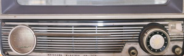 早川電機工業製 SHARP白黒テレビ - 骨董、古民具、古書の“芳栄堂”