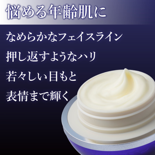 定期購入】ロズマリスト | ナガセビューティケァ公式ショップ