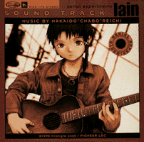 lain - release