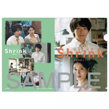 Shrink－精神科医ヨワイ－ ブルーレイ 全2枚｜国内ドラマ｜ブルーレイ