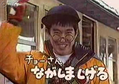 たんけんぼくのまち｜番組｜NHKアーカイブス