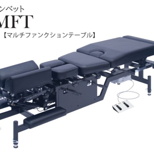 カイロプラクティック機器 - ニットクSHOP