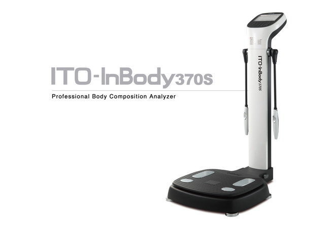 ITO-InBody370S イトーインボディ370S - ニットクSHOP