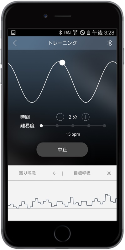 SmartPulse スマートパルス - ニットクSHOP