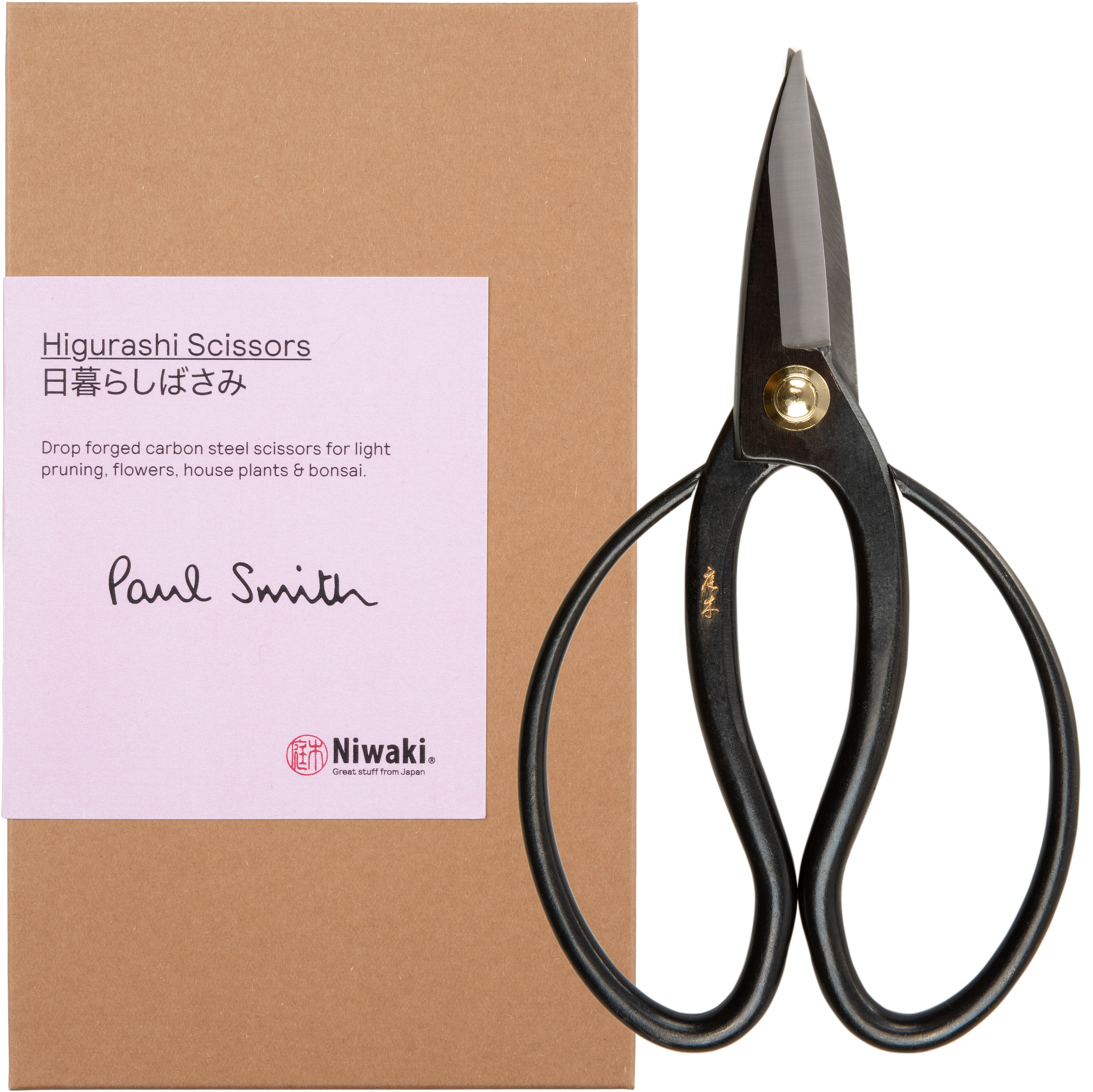 Paul Smith X Niwaki Higurashi Scissors - Garden Scissors