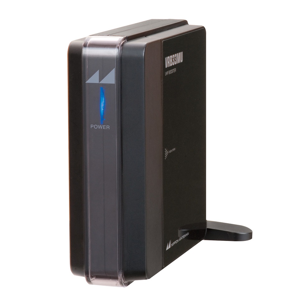UHF卓上型ブースター VRB33MU: テレビ受信用機器 | 日本アンテナ│ 日