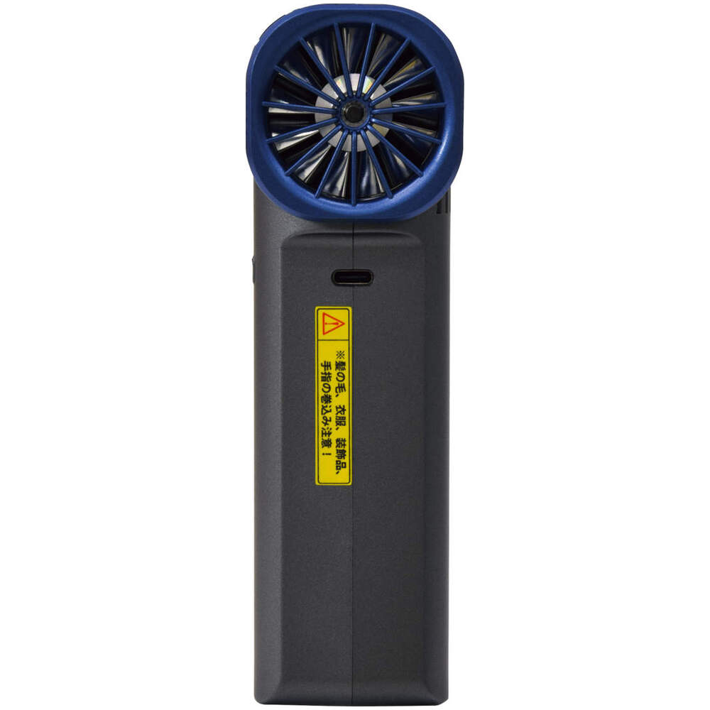 日動工業株式会社｜エアダスターブロワー 突風GUN トムキャット