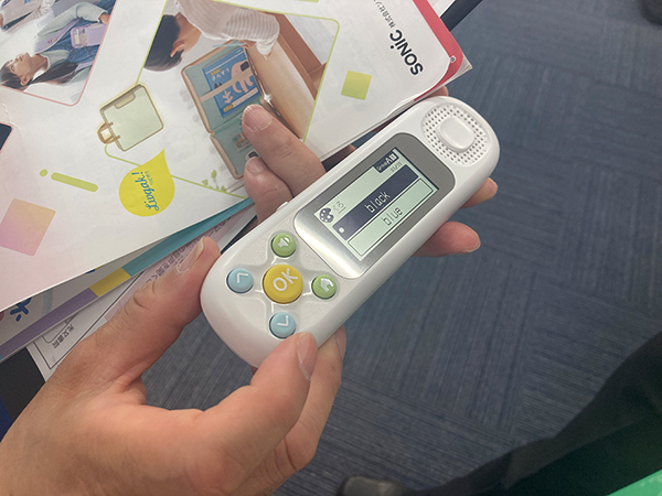 ニュース - 文マガ