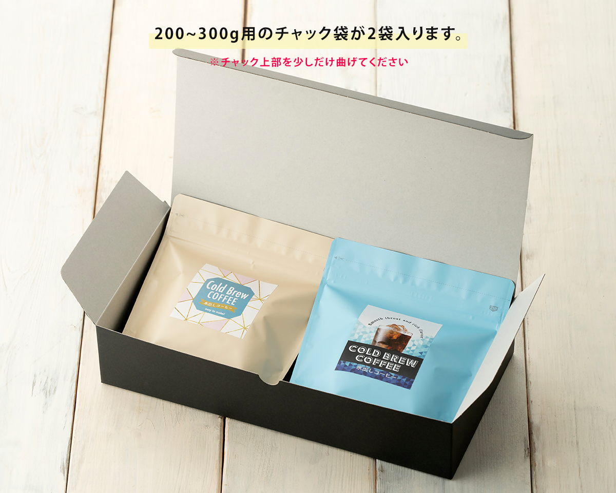 送れるクラフトケース 114×3個用 ブラック｜ニコノスオンラインストア