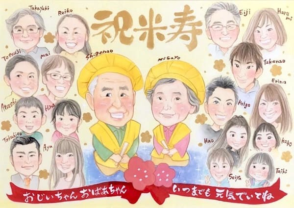 還暦祝いや金婚式など大人数の似顔絵が得意なアーティストNagi にが