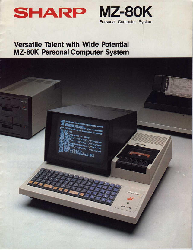 Sharp MZ-80K | nIGHTFALL Blog / RetroComputerMania.com