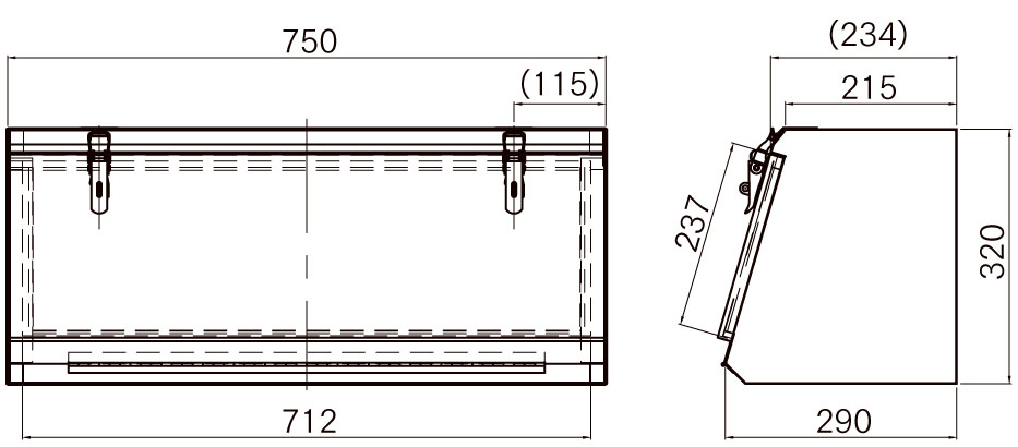 ステンレス工具箱 HKK-750B SUS304｜製品情報｜日本ボデーパーツ工業