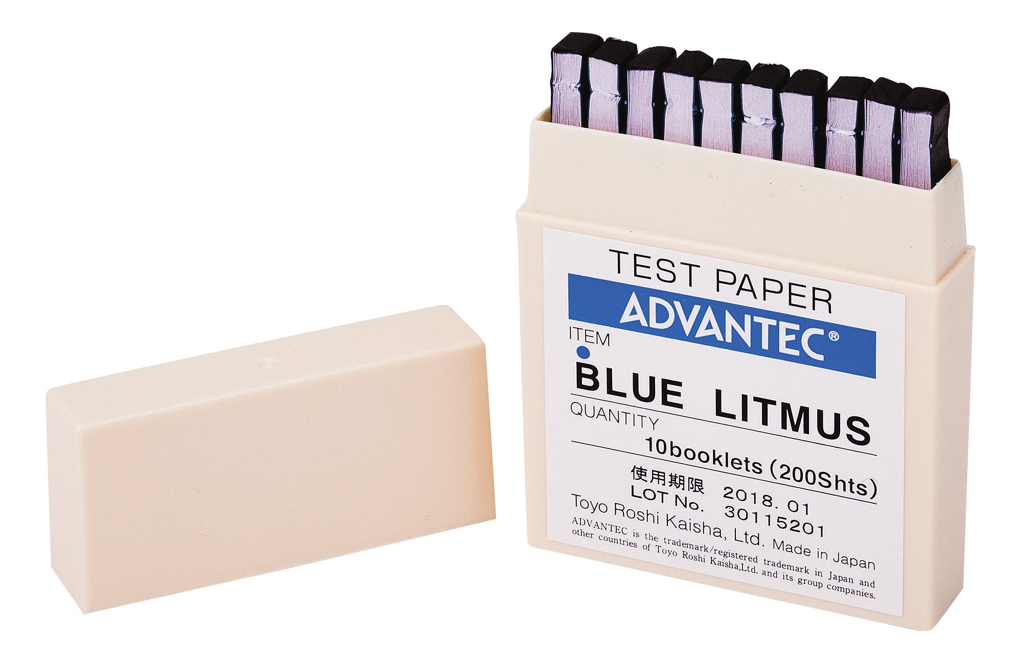 製品情報｜リトマス試験紙 青 10ブロック 200シート｜新潟精機株式会社